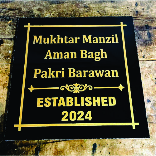 Granite Name Plate