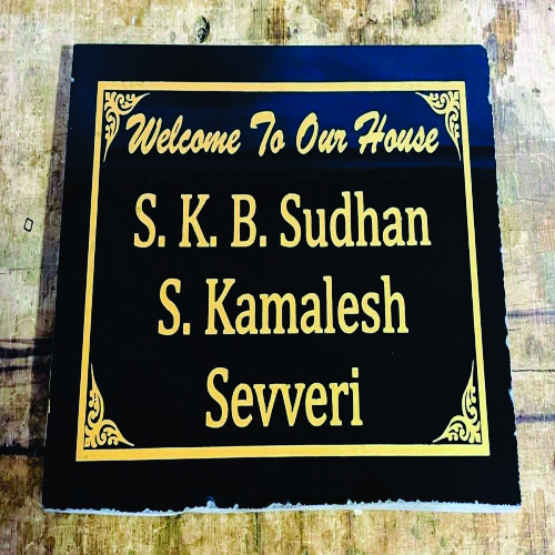 Granite Name Plate