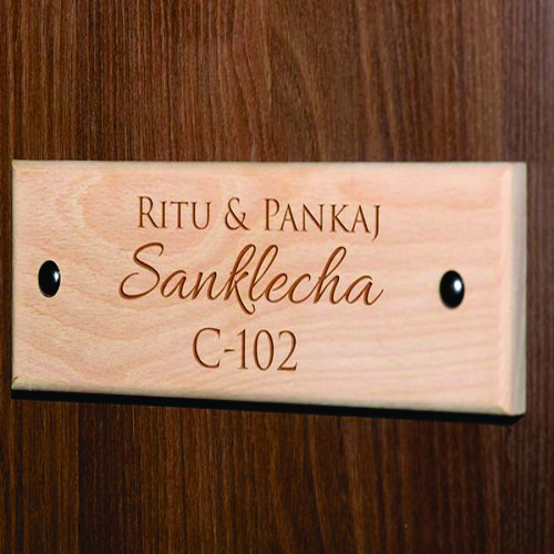 Engraved Name Plates - Color: Brown