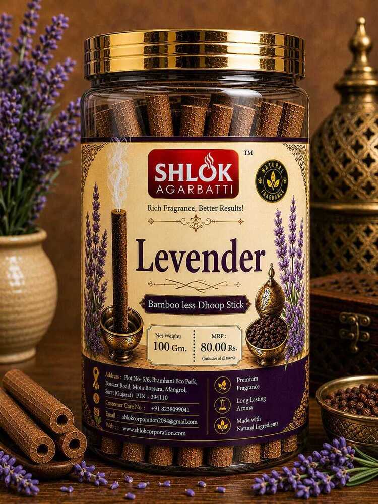 Lavender Bamboo Less Dhoop Stick