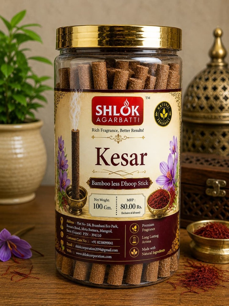 Kesar Bamboo Less Dhoop Stick
