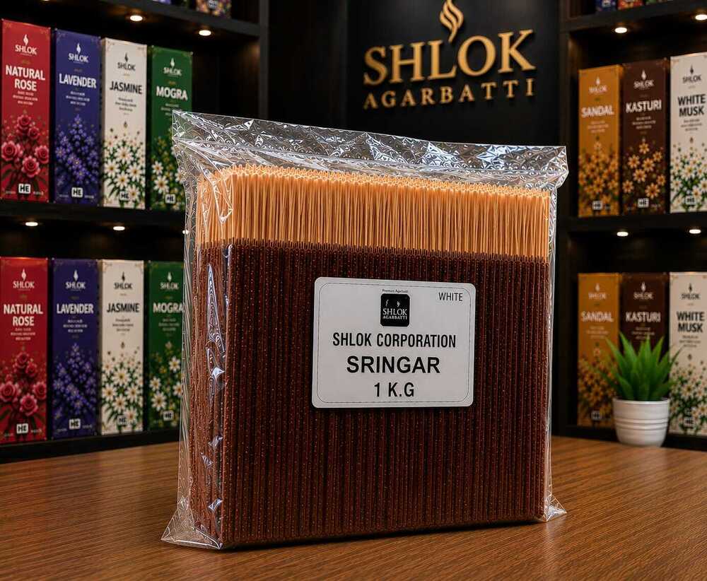 Sringar Stick