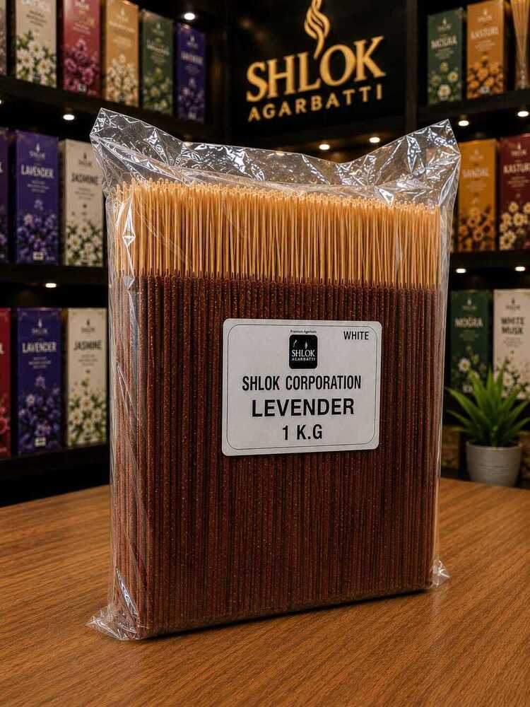 Lavender Stick