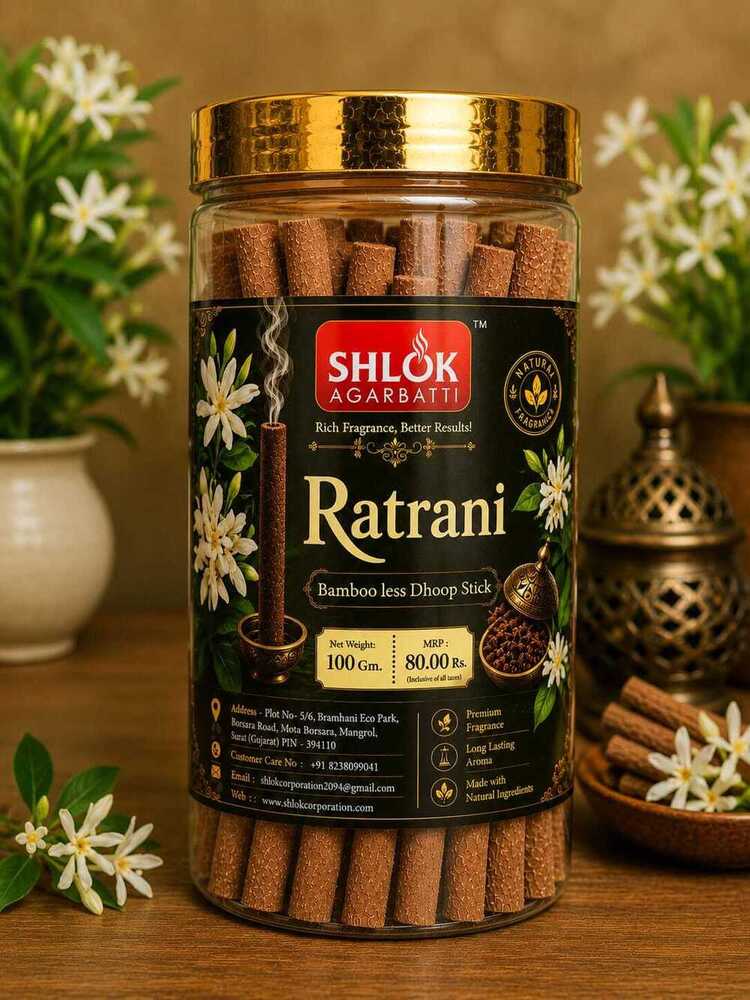 Ratrani Bamboo Less Dhoop Stick