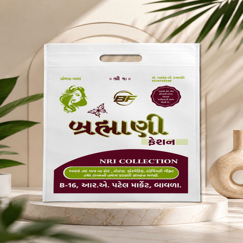 Non Woven D-Cut Printed Bag