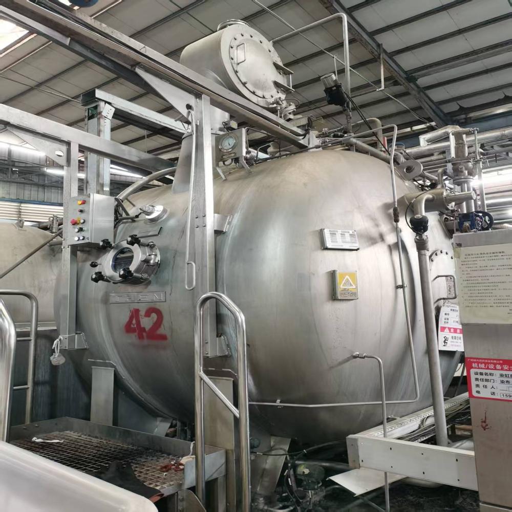 THEN Brand Dyeing machine