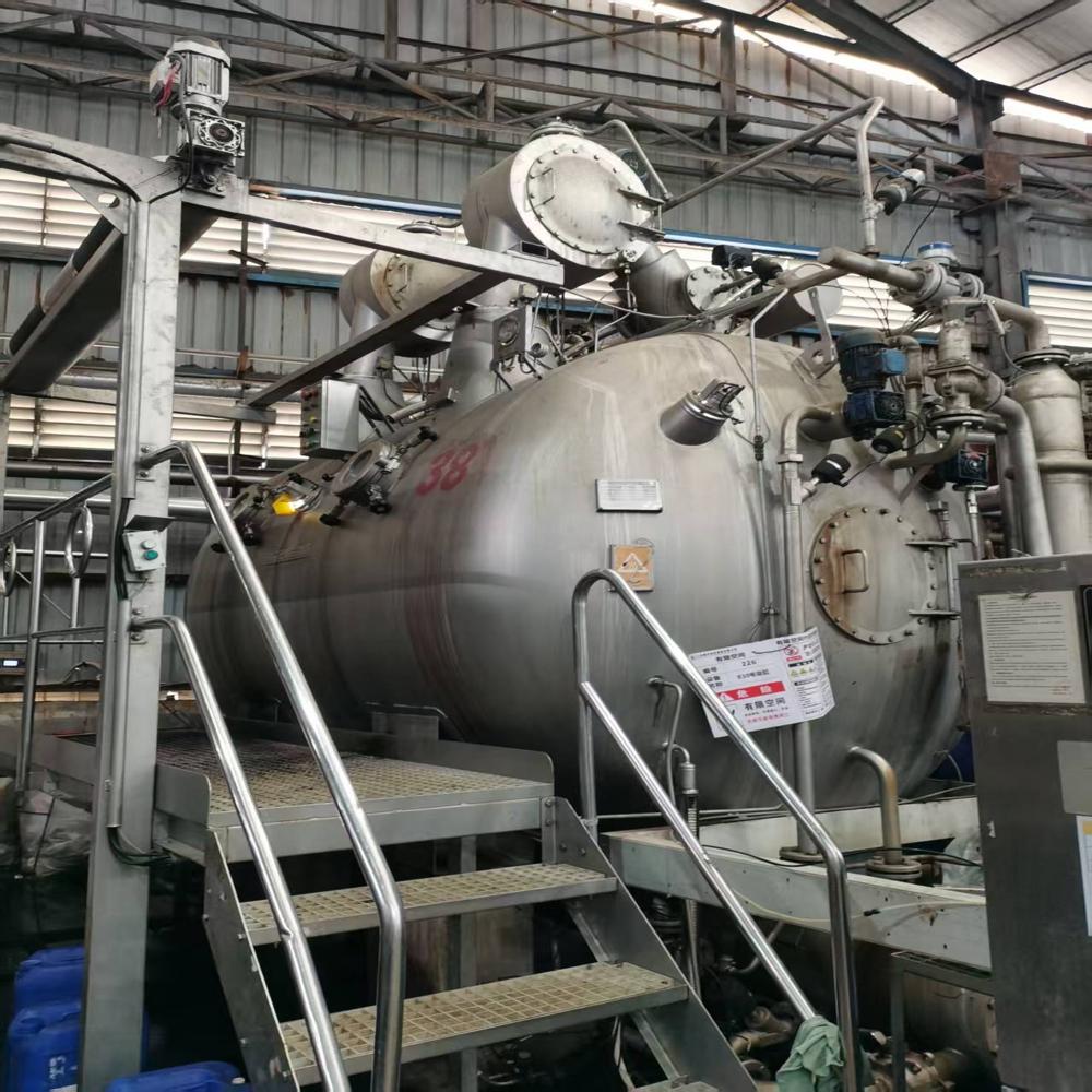 Then Brand Dyeing Machine