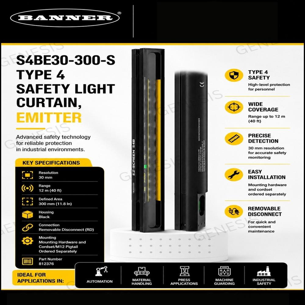 S4BE30-300-S Banner Type 4 Safety Light Curtain Emitter