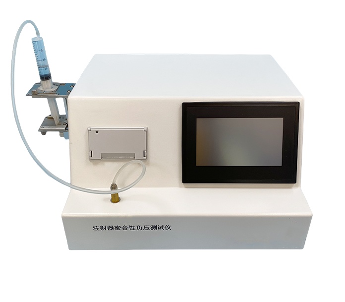 Syringe Sealing Negative Pressure Tester ISO 7886-1