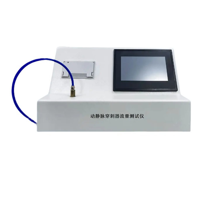 Pressure Transmission Flow Meter Test Instrument ISO 8536 - Stainless Steel, 360x240x210mm, 0-100 kPa Gas Pressure, 7-inch Touchscreen | Automatic Calibration, Visual & Audible Alarms, USB Data Export