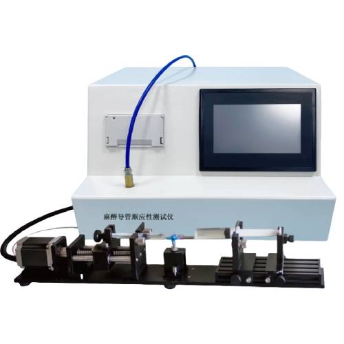Catheter Leakage and Compliance Tester ISO 10555 - Stainless Steel, 500x350x300 mm, 0-300 kPa Pressure Range, Fully Automatic with 7-Inch Touchscreen