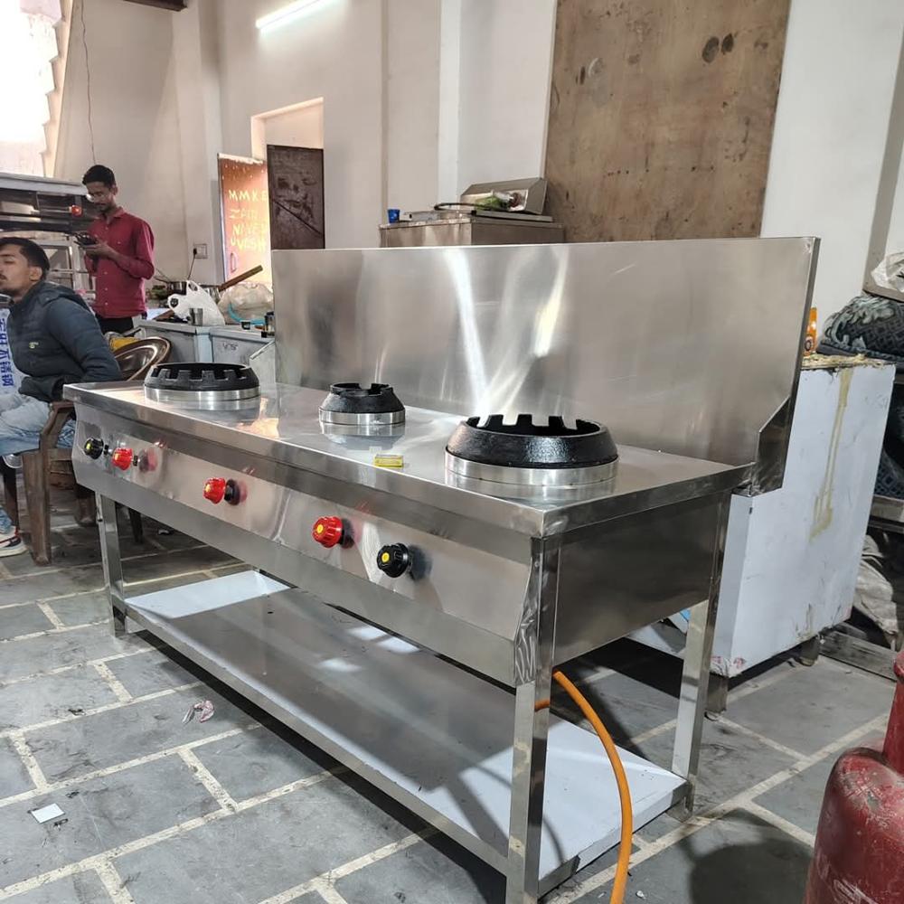 Commercial kitchen equipment