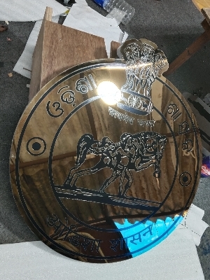 SS Golden Logo