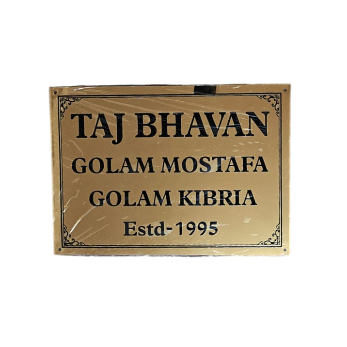 SS Golden Name Plate