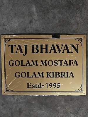 SS Golden Name Plate