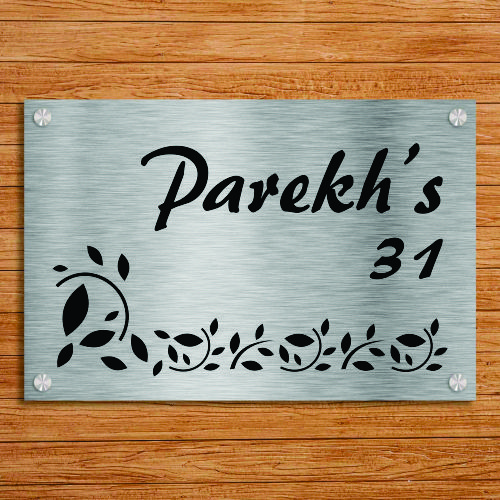Name Board