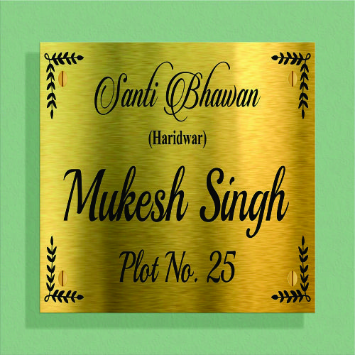 Name Board