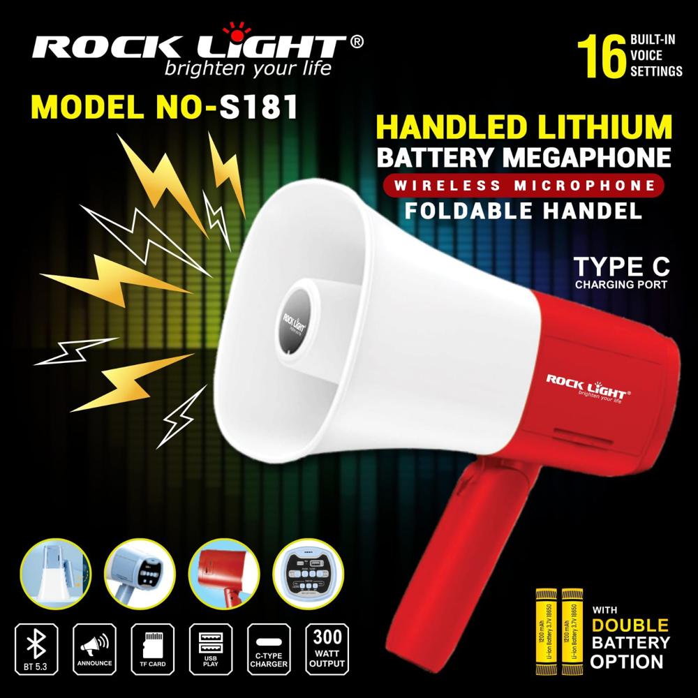 ROCK LIGHT S181 RECHARGEABLE MEGAPHONE
