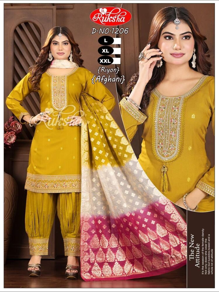 Ladies Kurta Set With Dupatta