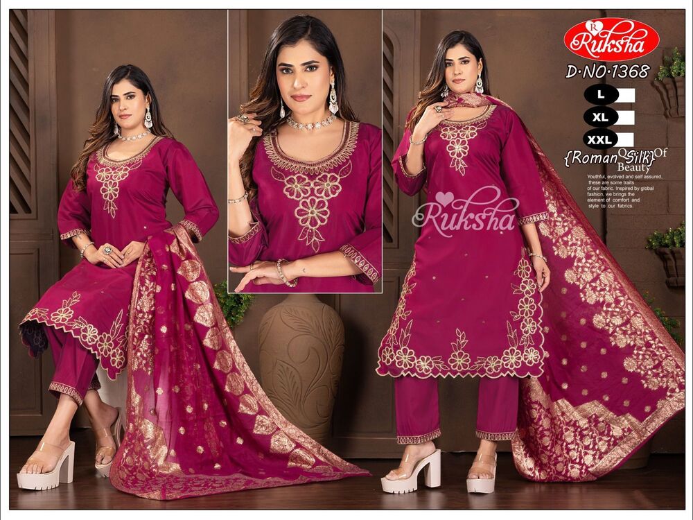 Ladies Kurta Set With Dupatta