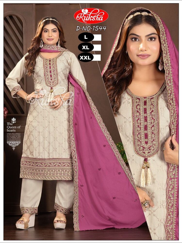 D.No-1544 Ladies Kurta Set With Dupatta - Cotton Blend, L-XXL Sizes, Cream & Pink | Embroidered, Tassel Detailing, 3/4th Sleeve
