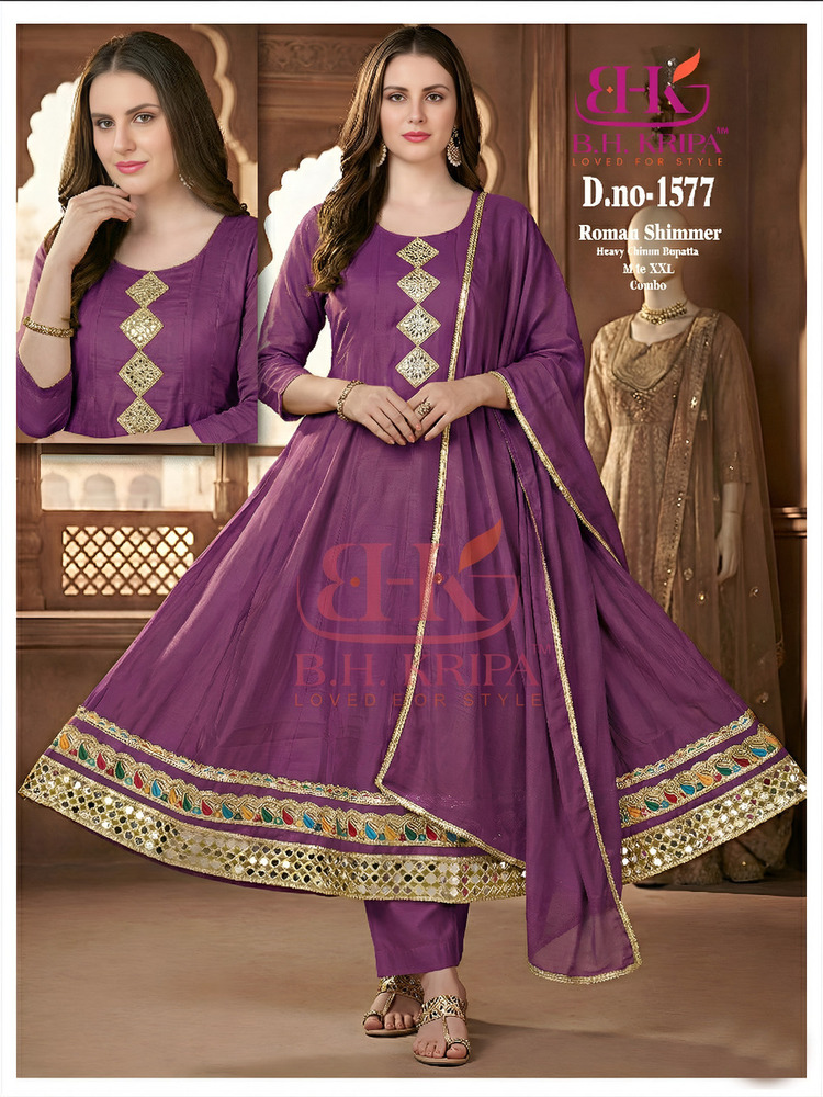 D.No-1577 Purple Color Ladies Kurta Set With Dupatta