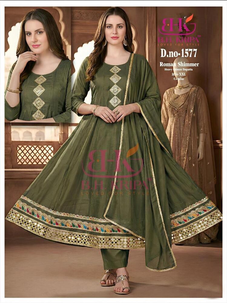 Ladies Kurta Set With Dupatta