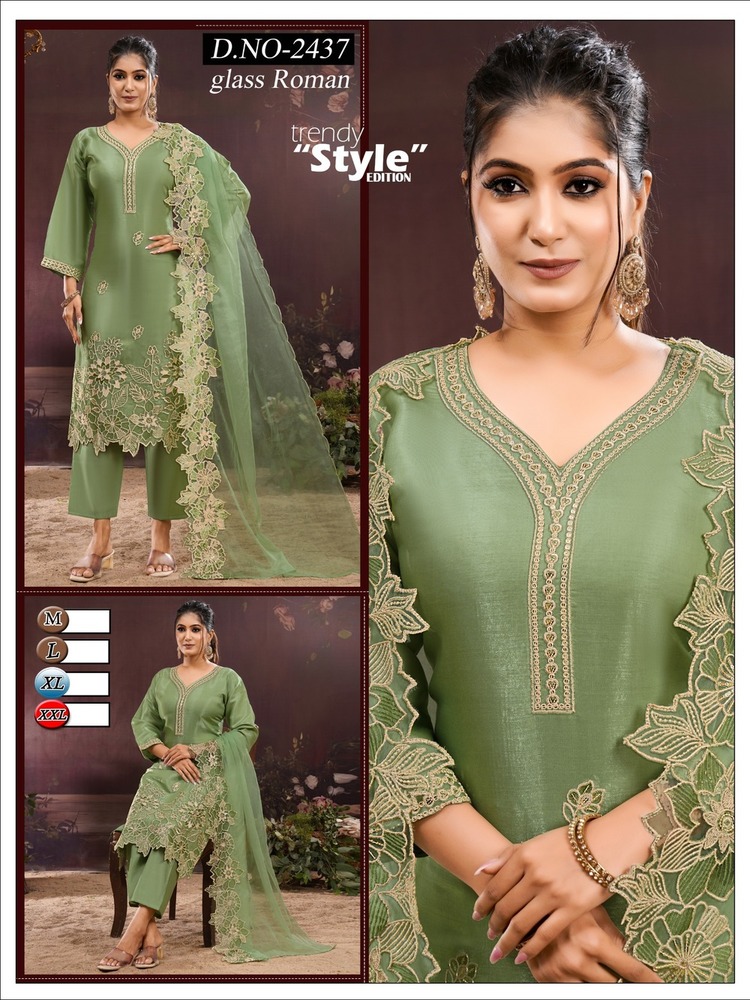 D.No-2437 Ladies Kurta Set With Dupatta - Glass Remani Fabric, Light Green, Embroidered Lace, 3/4th Sleeve, Festive Wear