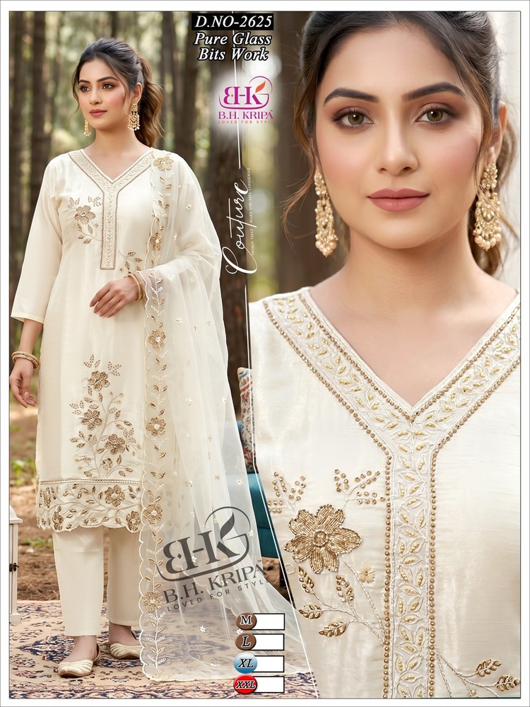 D.No-2625 Ladies Kurta Set With Dupatta - Georgette, Multicolor Embroidery, Knee-Length Kurta, Straight Pants, Designer Net Dupatta