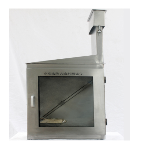 Fireproof Coatings Tester Chamber Method