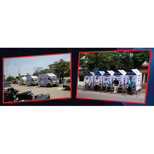 Advertising Service