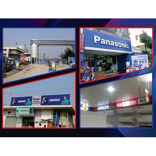 Flex Banner - PVC Flex, 260-440 GSM, 1440 DPI | Digital Printing, Installation Service, Outdoor Advertising