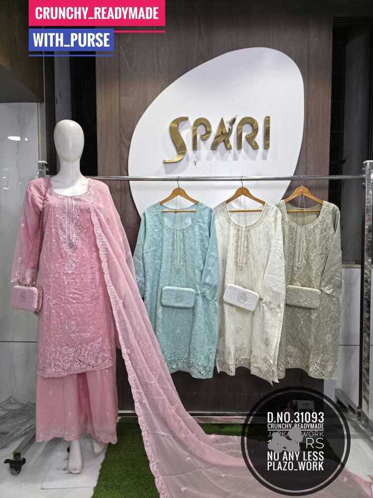 D.No-31093 Women Palazzo And Sharara Set