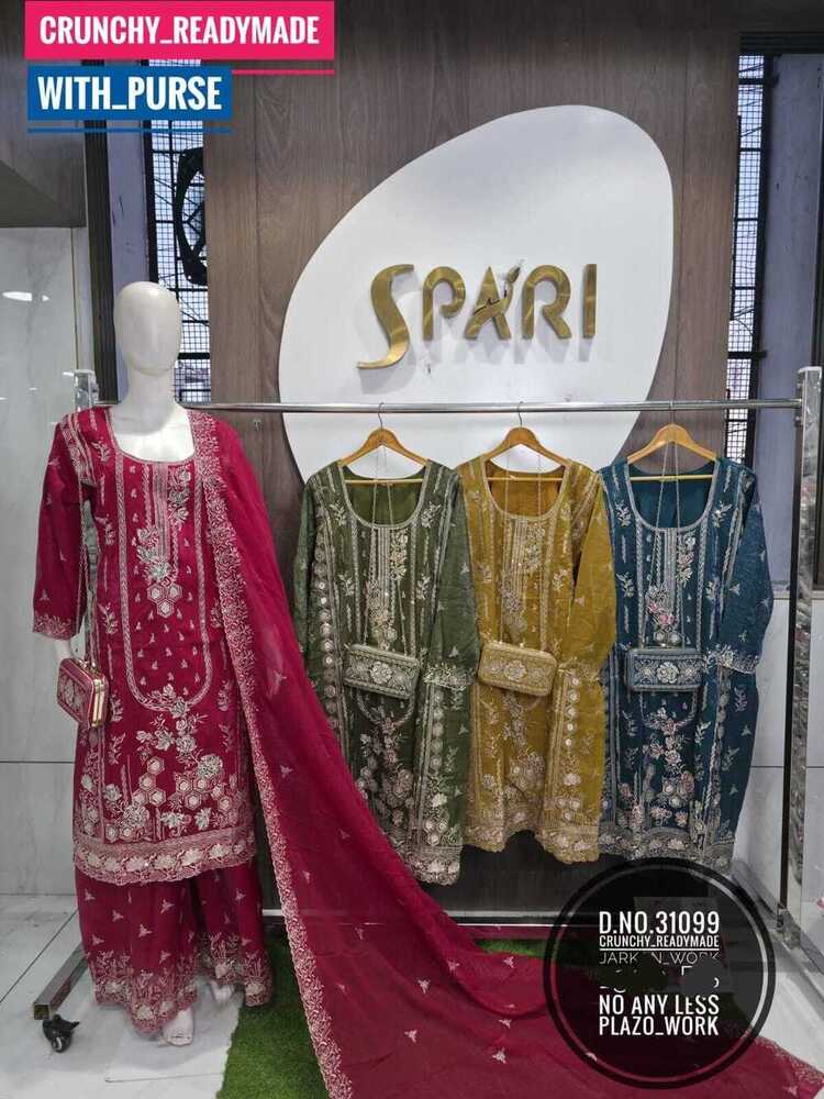 D.No-31099 Women Palazzo And Sharara Set