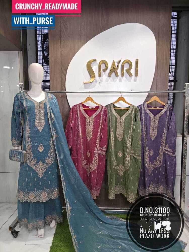 Women Palazzo And Sharara Set