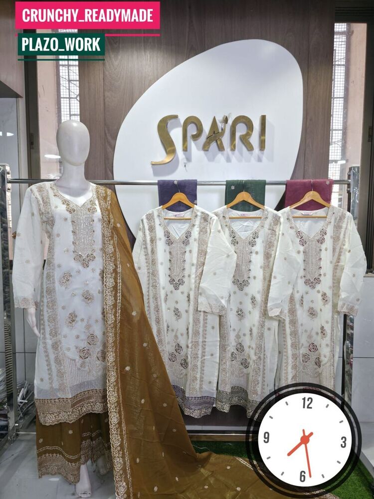 Women Palazzo And Sharara Set