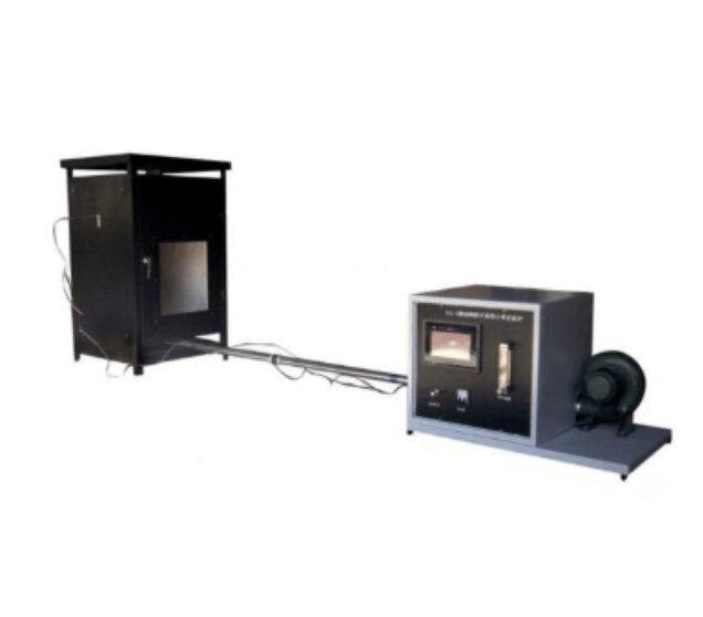 Steel Structure Fireproof Coating Small Sample Test Furnace