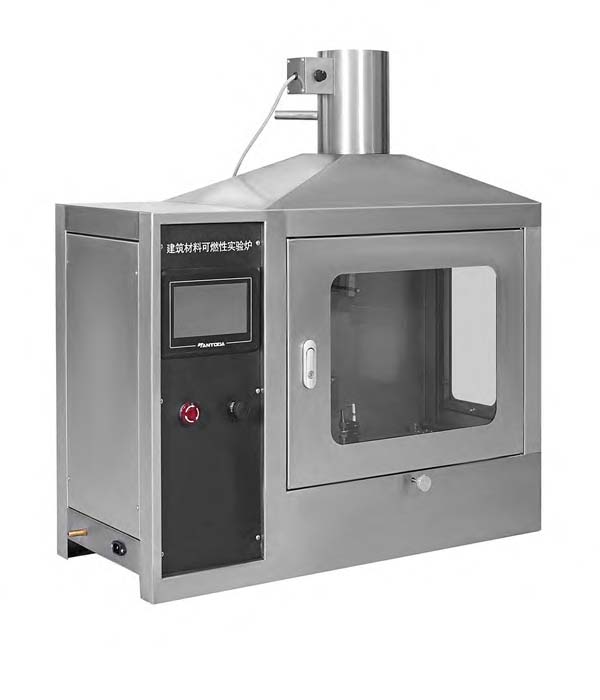 Building Material Flammability Test Furnace