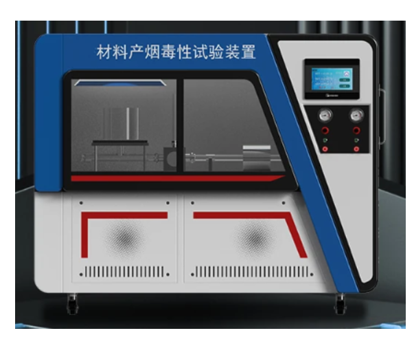 Smoke Toxicity Test Equipment for Building Materials - Stainless Steel, 1500x850x1450mm, PLC Touchscreen, Real-Time Gas Analysis