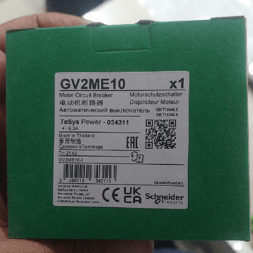 GV2ME10 Motor Circuit Breaker