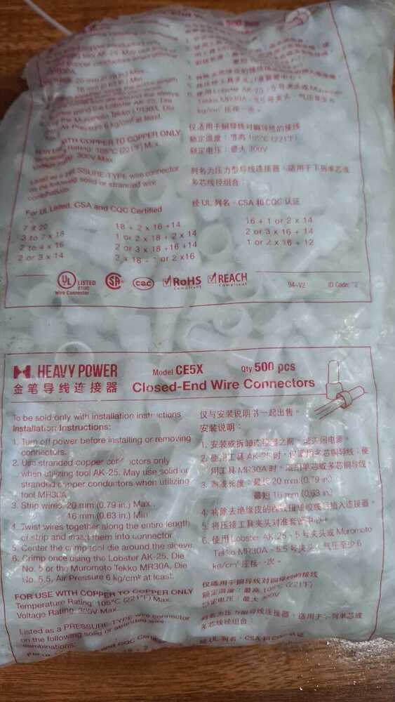 Heavy Power Closed End Wire Connector