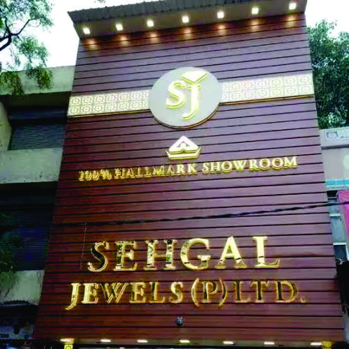 Acp Shop Sign Board