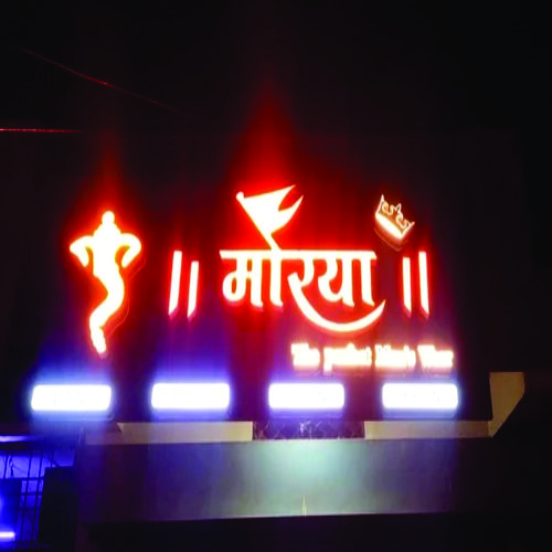 Red LED Sign Board