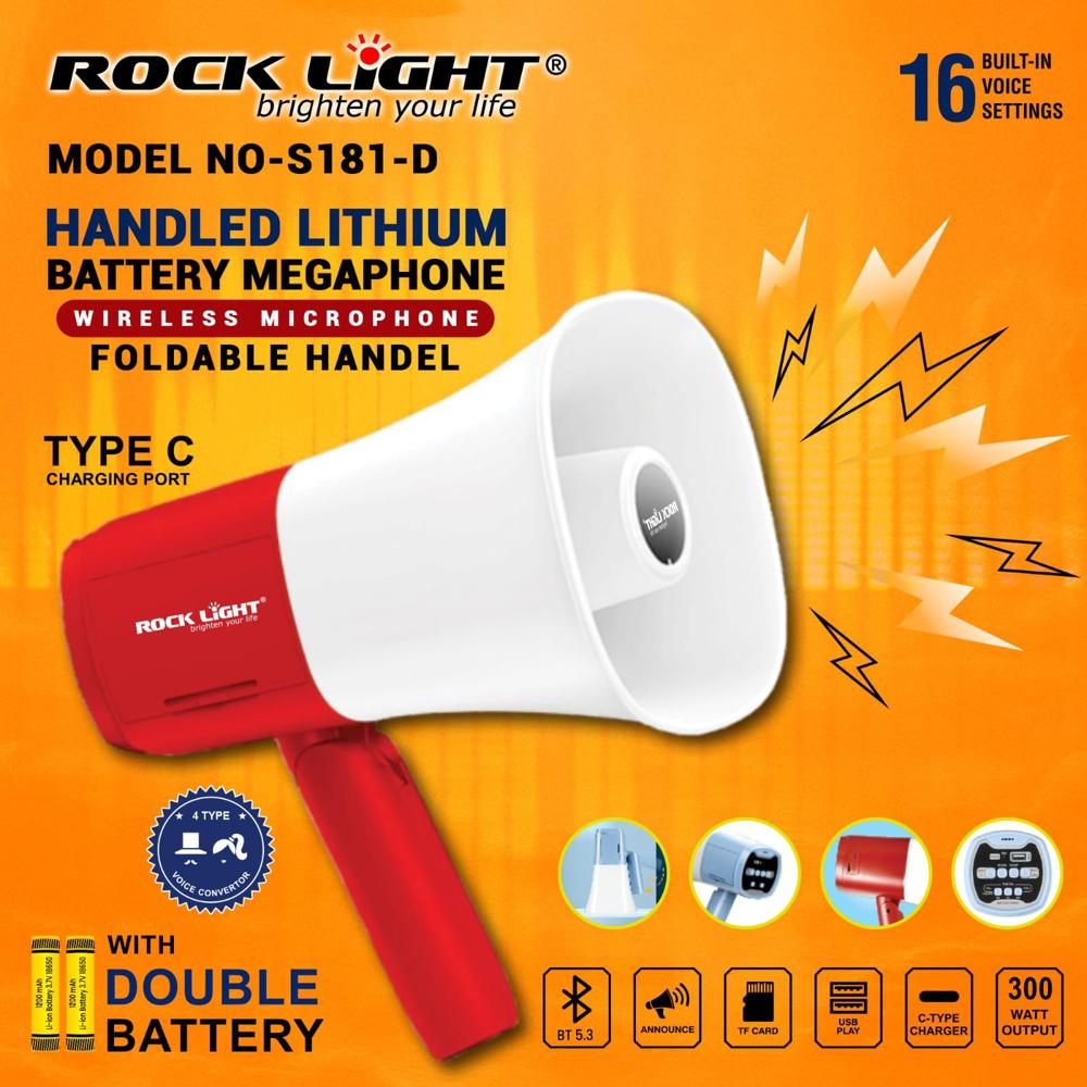 ROCK LIGHT RL-S181-D RECHARGEABLE MEGAPHONE