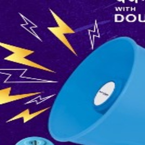Rock Light RL-S182-D Megaphone