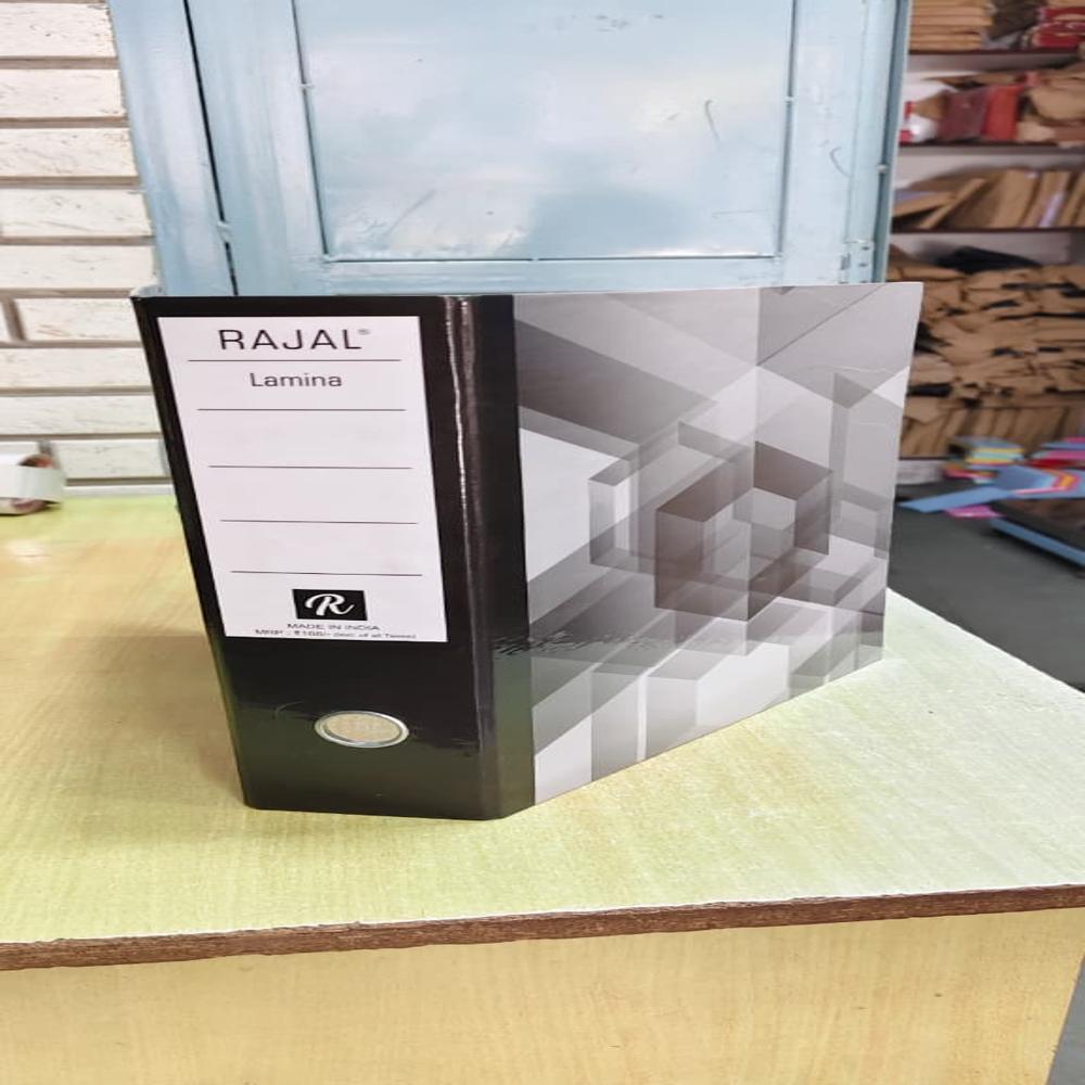 Box File