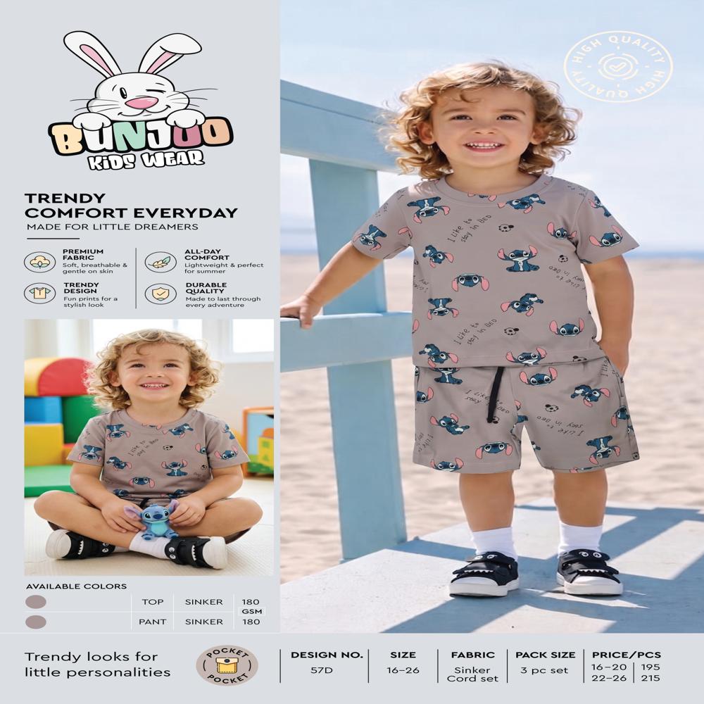 T Shirt & Shorts - Age Group: Children (Toddler/Junior Kids)