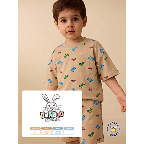 57F Nikkar T Shirt Set - Knitted Cotton, Kids Sizes, Beige Multicolor | Breathable, Soft Touch, Cartoon Rabbit Logo
