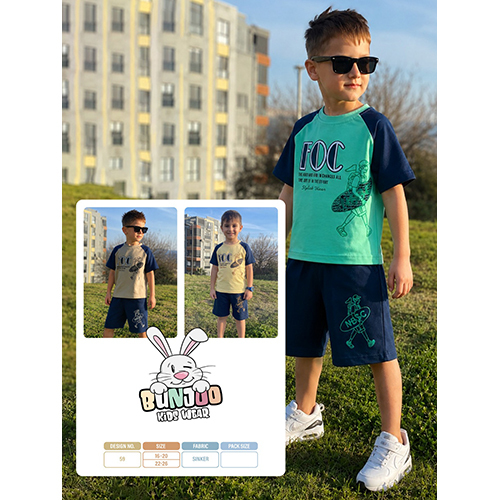 59 Sinker Co Ords Set - Cotton Blend, Kids S-XL, Green/Navy | Breathable, Double Stitched, Bunny Print, Elastic Waist Shorts