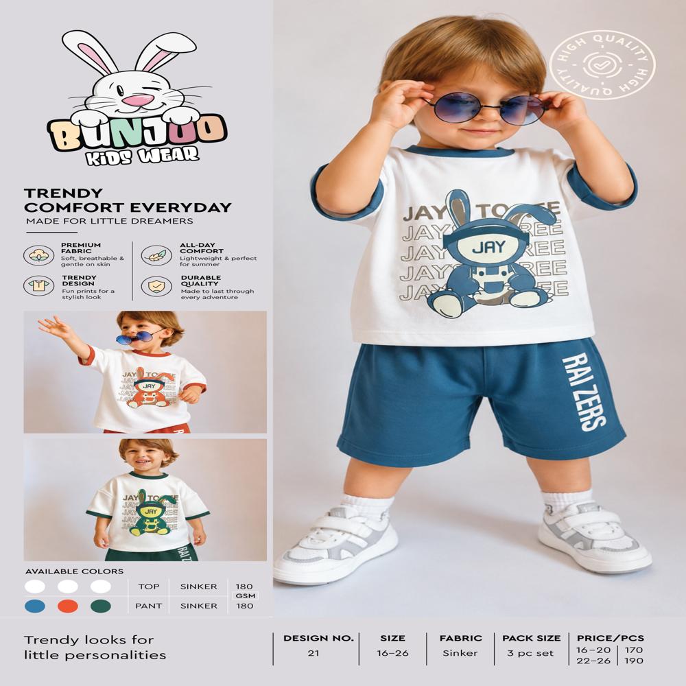 Printed T Shirt And Shorts - Bust Size: Varies By Size (See Label/Measurement Chart)